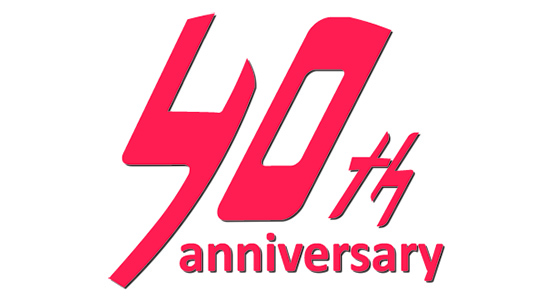 Coges, cuarenta años en la historia de el vending